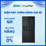 Tủ lạnh LG Inverter 508 lít LFI50BLMAI - Làm đá tự động, lấy nước ngoài, cảnh bảo mở cửa