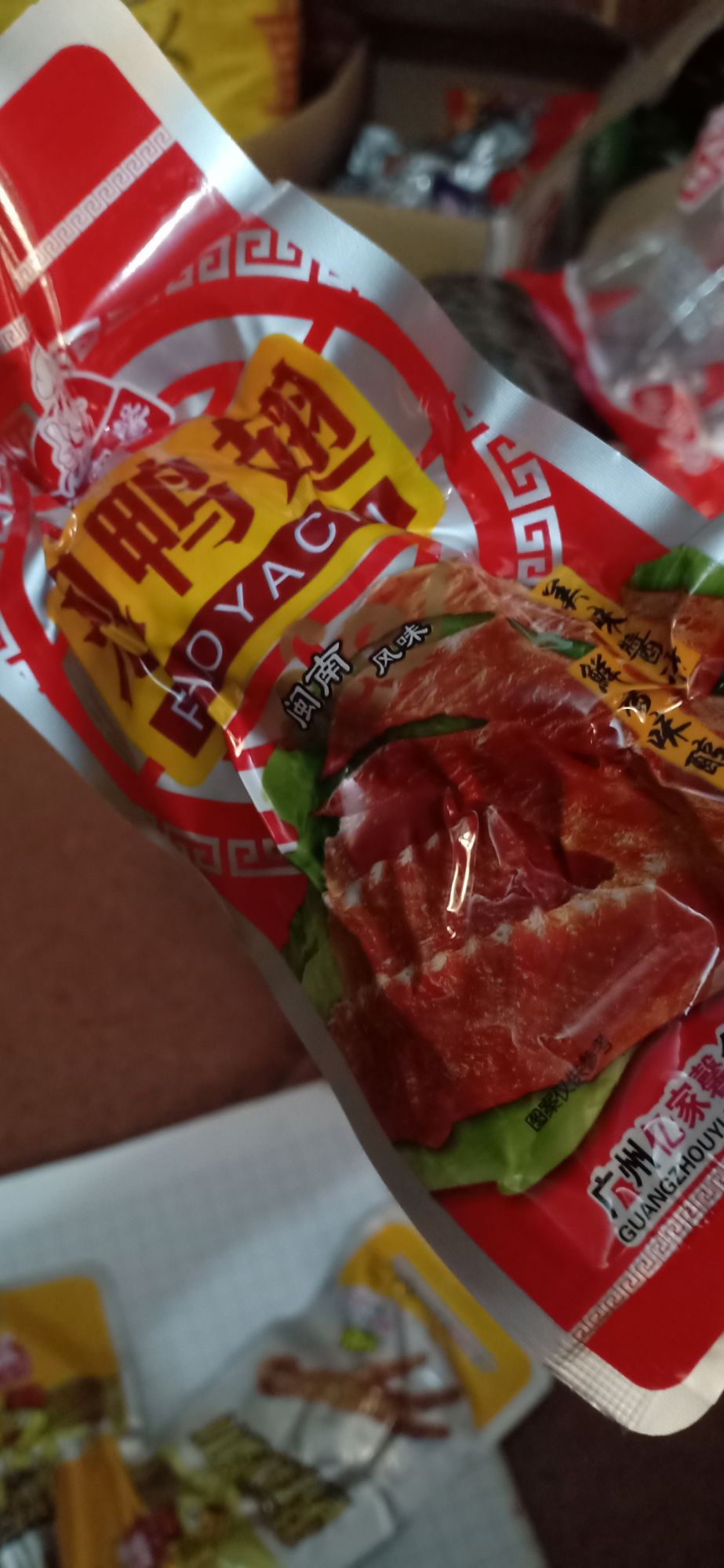 combo 10 cánh đỏ cay ( đồ ăn vặt trung quốc )