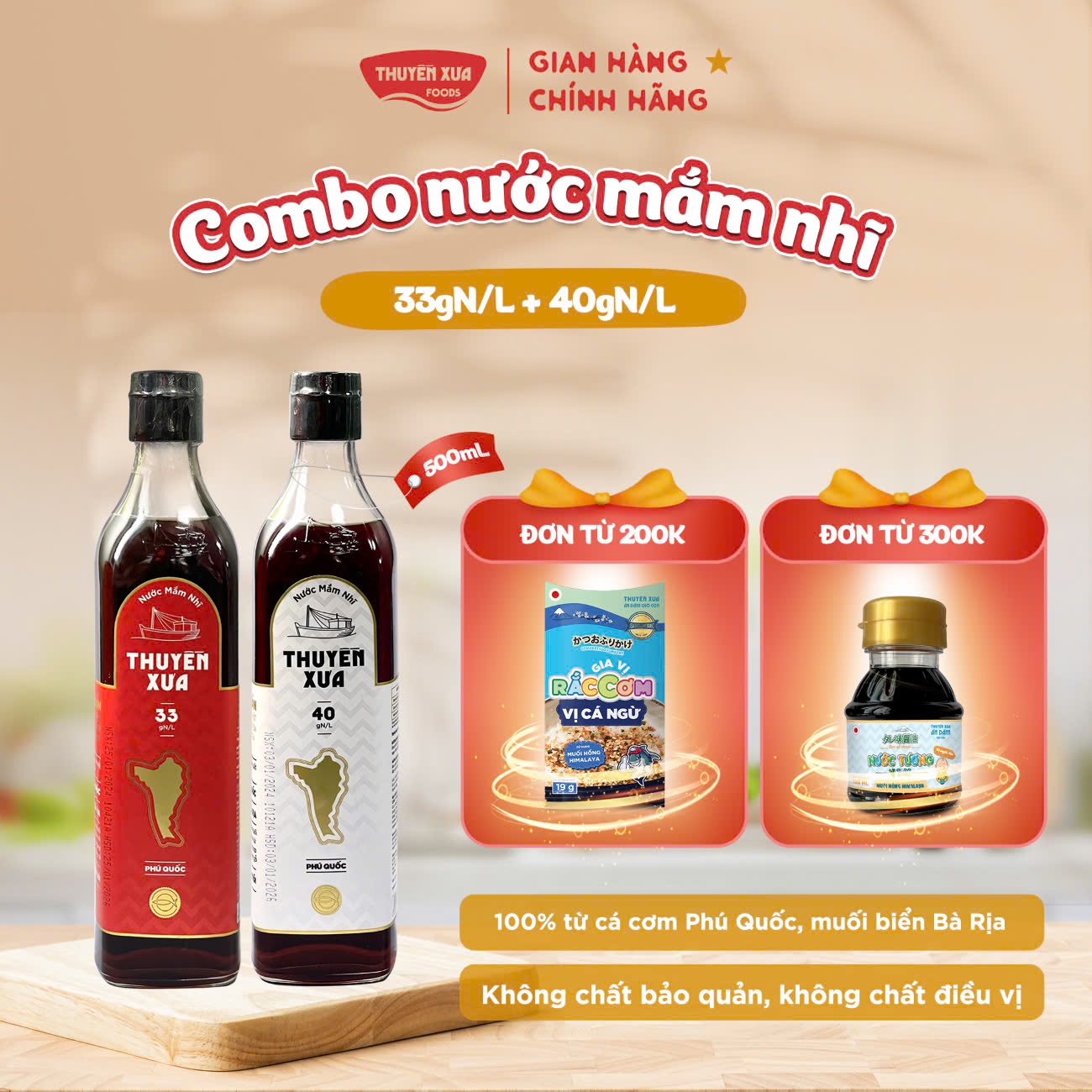 Hộp 2 chai nước mắm nhĩ thuyền xưa 33 độ đạm & 40 độ đạm
