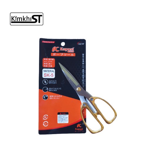 Kéo bếp bằng thép SK5 lưỡi không gỉ cán mạ vàng chính hãng Kapusi Nhật Bản