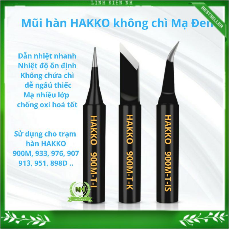 Mũi hàn HAKKO không chì Mạ Đen sử dụng cho trạm hàn 900M.933.376.907.913.951+ Loại Cao Cấp