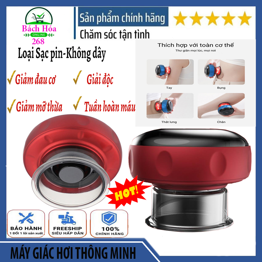 Máy giác hơi cạo gió hút chân không điện tử không dùng lửa, giác hơi thông minh Massage lưu thông khí huyết, máy cạo gió, máy cạo gió giác hơi, máy cạo gió giác hơi, máy giác hơi điện tử