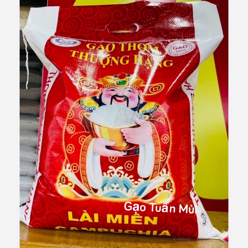  Gạo Lài Miên Campuchia  Gạo Thơm Cao Cấp Hàng Loại 1,Bao 10ky  