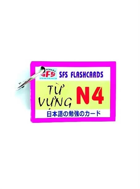 Flashcard Tiếng Nhật – Thẻ học tiếng Nhật Từ Vựng N4