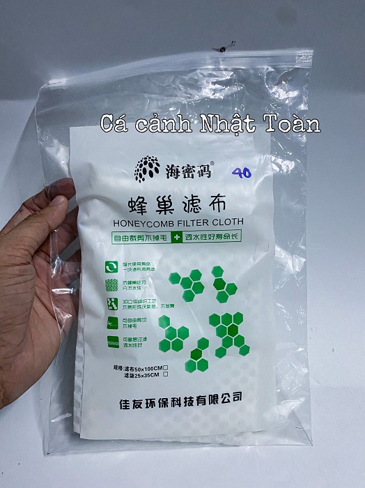 "Hoàn tiền đến 10%" TÚI LỌC 3D CHO BỂ CÁ 20X15CM