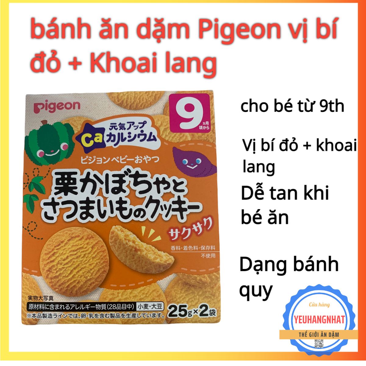 Bánh ăn dặm Pigeon vị Bí ngô và Khoai lang cho bé từ 9 tháng