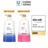 Dầu gội Dove Phục hồi hư tổn/Ngăn gãy rụng tóc bổ sung Bio Protein Care tương thích với cấu trúc tóc 640g (bao bì tùy đợt nhập hàng)