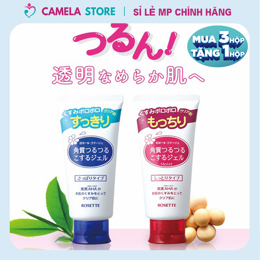 [3 Tặng 1] Tẩy Tế Bào Chết Dành Cho Da Mặt ROSETTE 120g Peeling Gel Nội Địa Nhật Bản