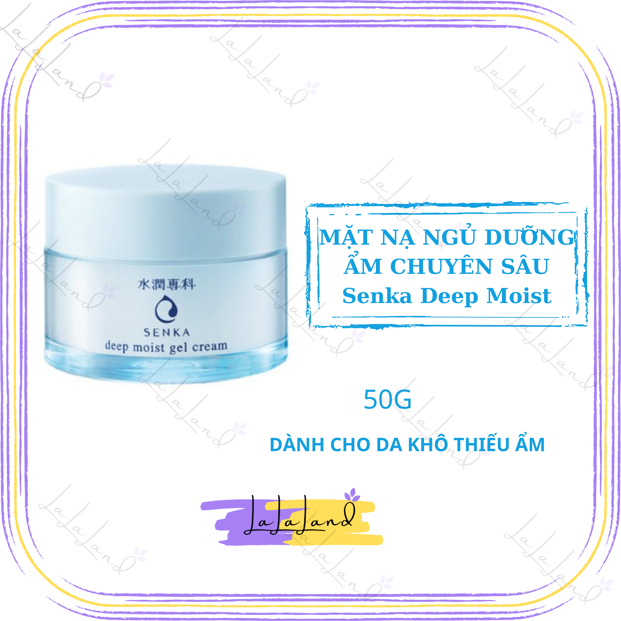 Mặt nạ ngủ cấp ẩm chuyên sâu SENKA DEEP MOIST GEL CREAM 50G