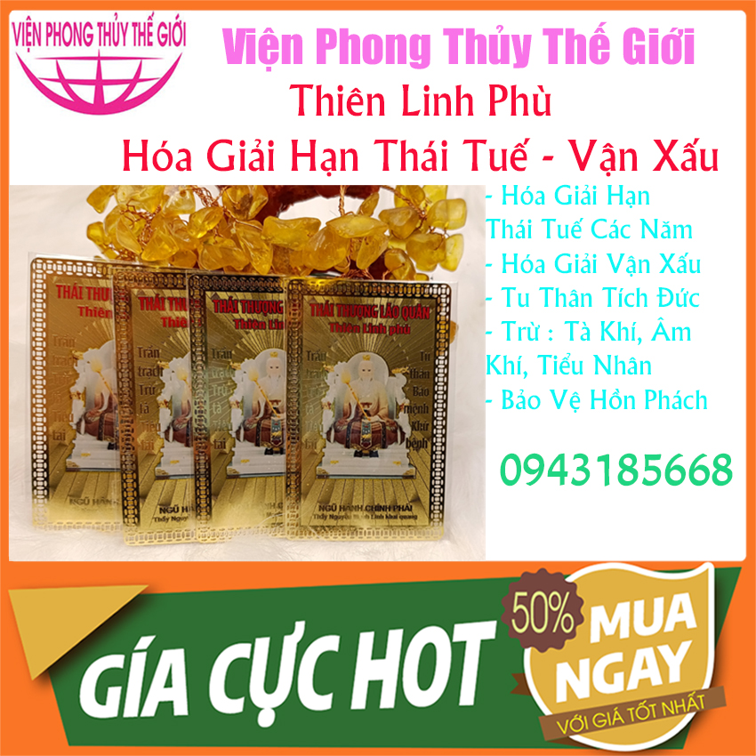 Linh Phù Thái Thượng Lão Quân - Giải Thái Tuế - Trừ Tiểu Nhân - Bảo Vệ Trẻ Nhỏ