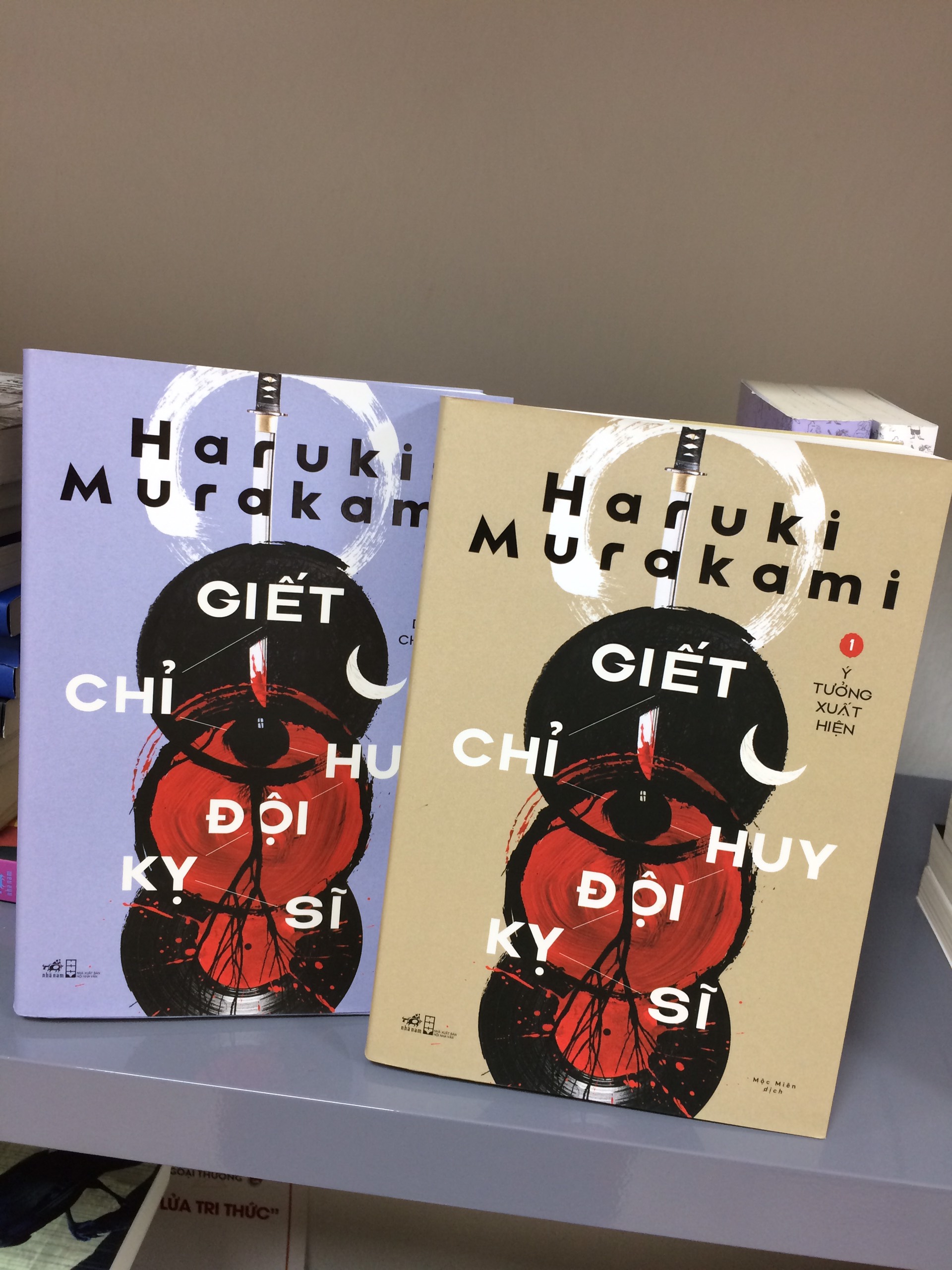 Combo Bộ 2 Cuốn: Giết Chỉ Huy Đội Kỵ Sĩ (Tập 1: Ý Tưởng Xuất Hiện + Tập 2: Ẩn Dụ Dịch Chuyển)