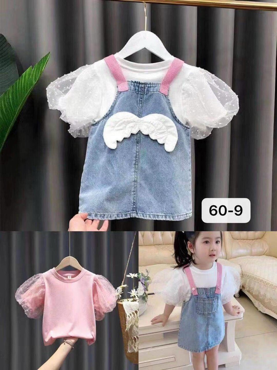 Set yếm bò kèm áo thiên thần cho bé gái
