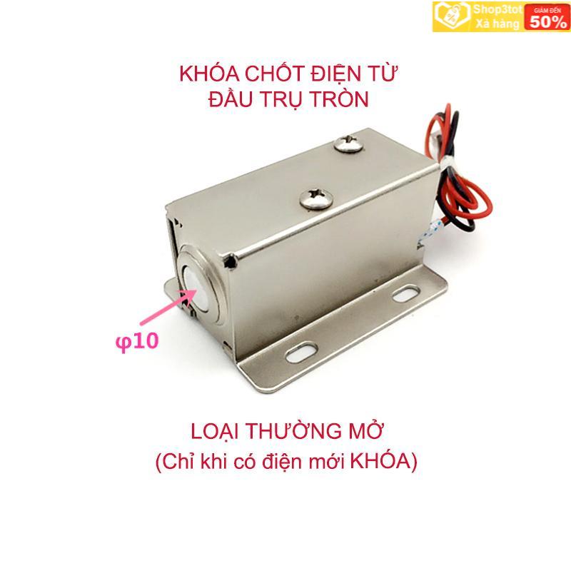 Khóa chốt cửa điện từ loại thường mở 12V (Đầu chốt hình trụ tròn D10mm) (Hà Nội-hàng có sẵn)
