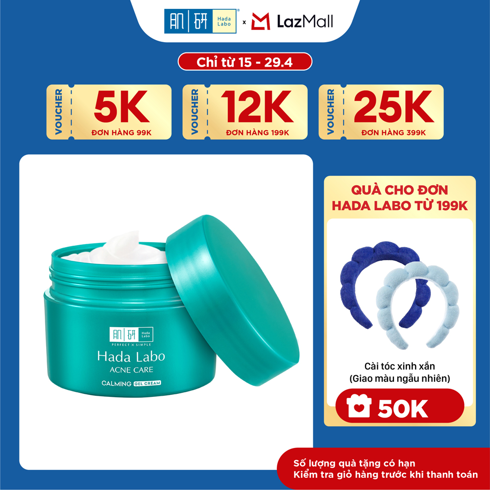 Kem dưỡng ẩm cho da mụn, nhạy cảm Hada Labo dạng gel Acne Care Calming Gel Cream 50g