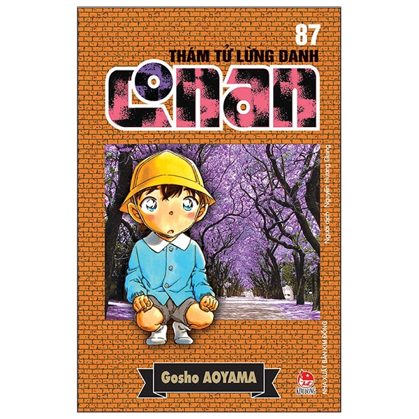 Fahasa - Thám Tử Lừng Danh Conan - Tập 87 (2019)