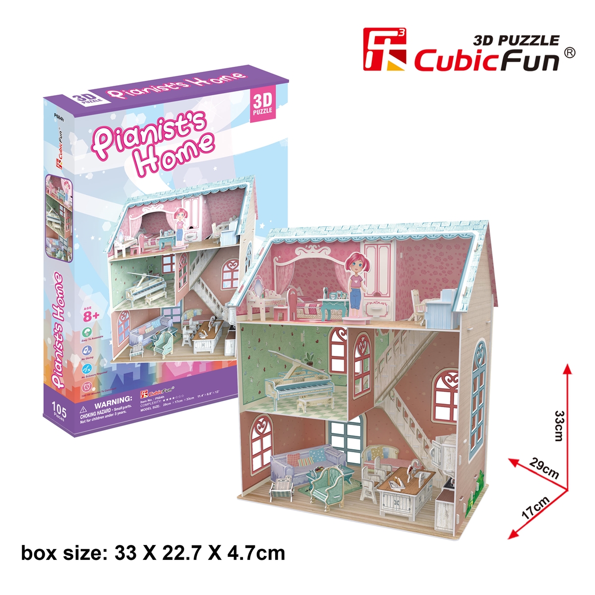 Mô hình giấy 3d cubicfun - nhà búp bê pianist's home p684h