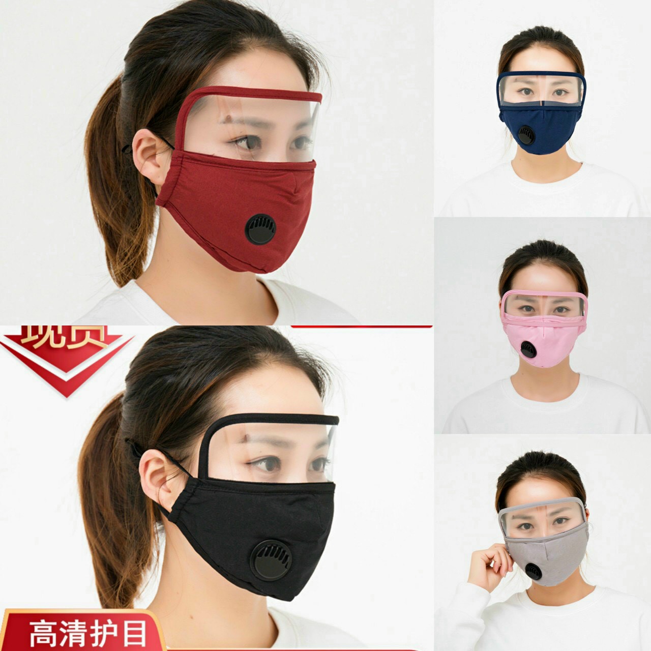 Set Bộ Khẩu Trang Chống Giọt Bắn,Chống Nước Chống Bụi Đa Năng , Thiết Kế Lỗ Khí Giúp Thoáng Khí Thoải Mái
