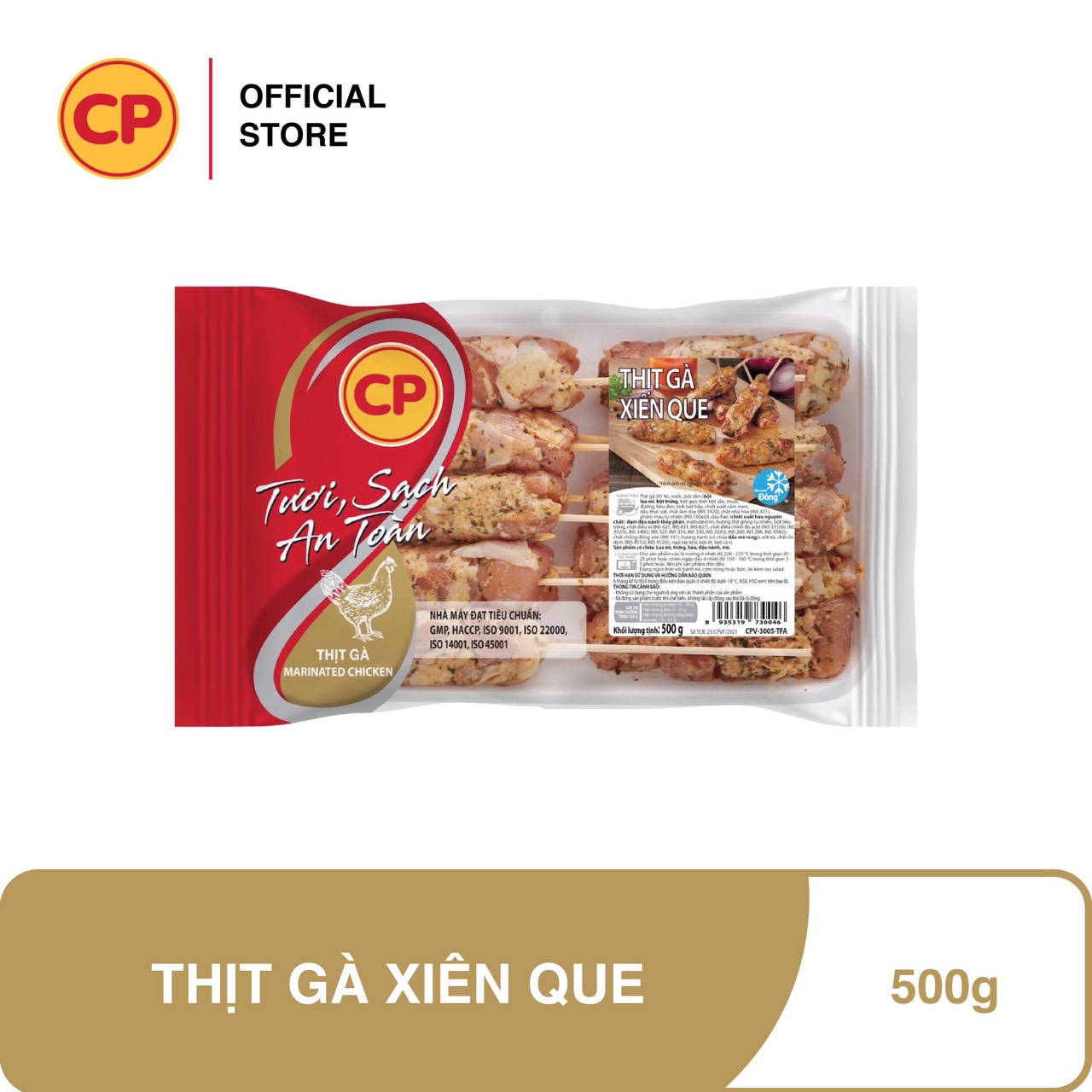 CP Thịt gà xiên que 500g - Siêu tiện lợi, không cần rã đông, chỉ mất 3-5 phút để chế biến. Thơm ngon và không chứa chất gây hại cho sức khỏe