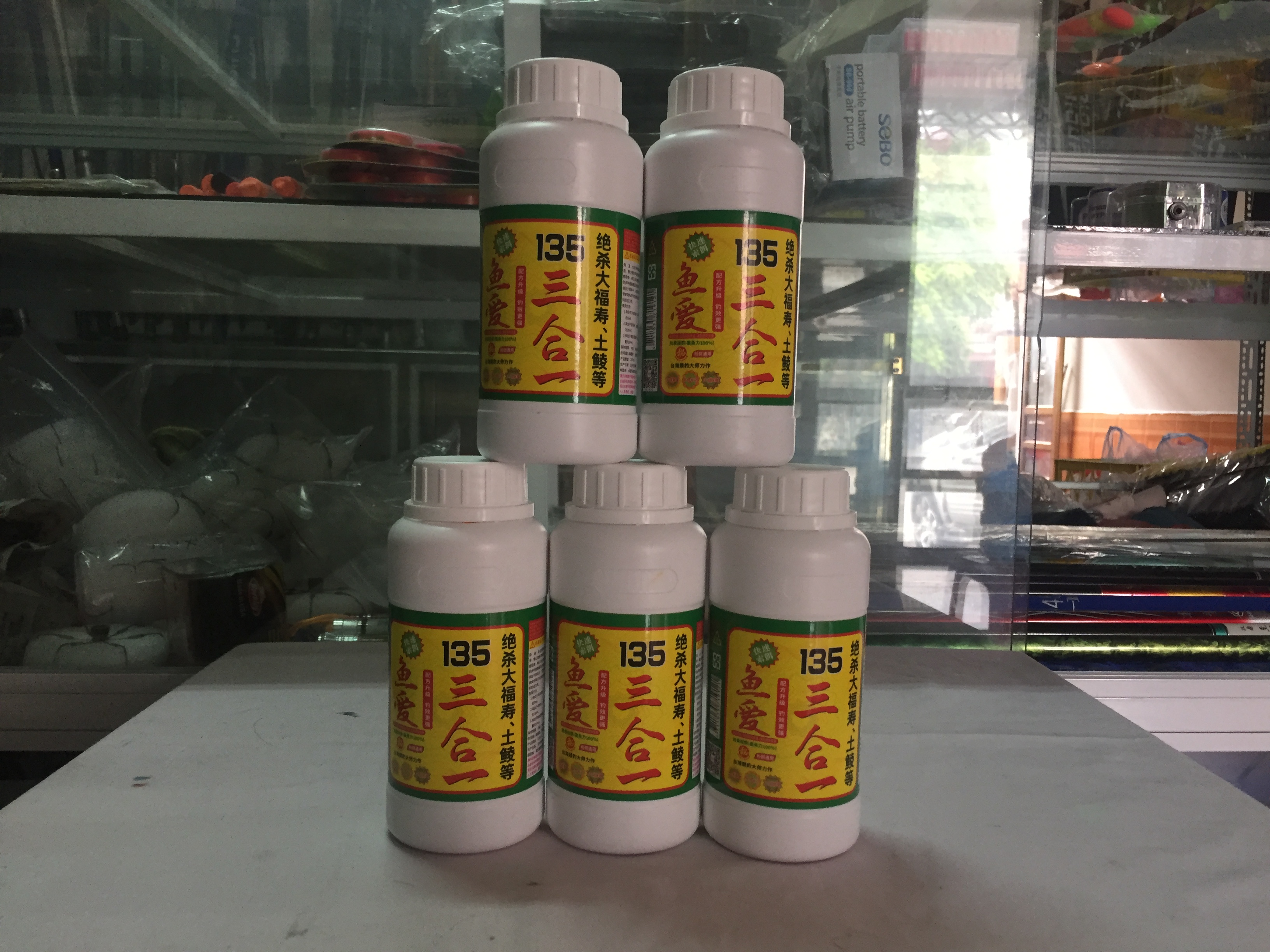 Tinh mùi dụ cá fl135 chuyên chép, rô phi siêu nhạy bén, loại mồi đang được săn lùng của các siêu cần thủ.