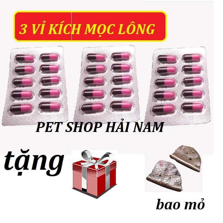 Ra Lông cho gà [Combo 3 vỉ x 10 viên] giúp quá trình thay lông nhanh, lông mới gà dày- bóng -đẹp-Thuốc gà đá hiệu quả.