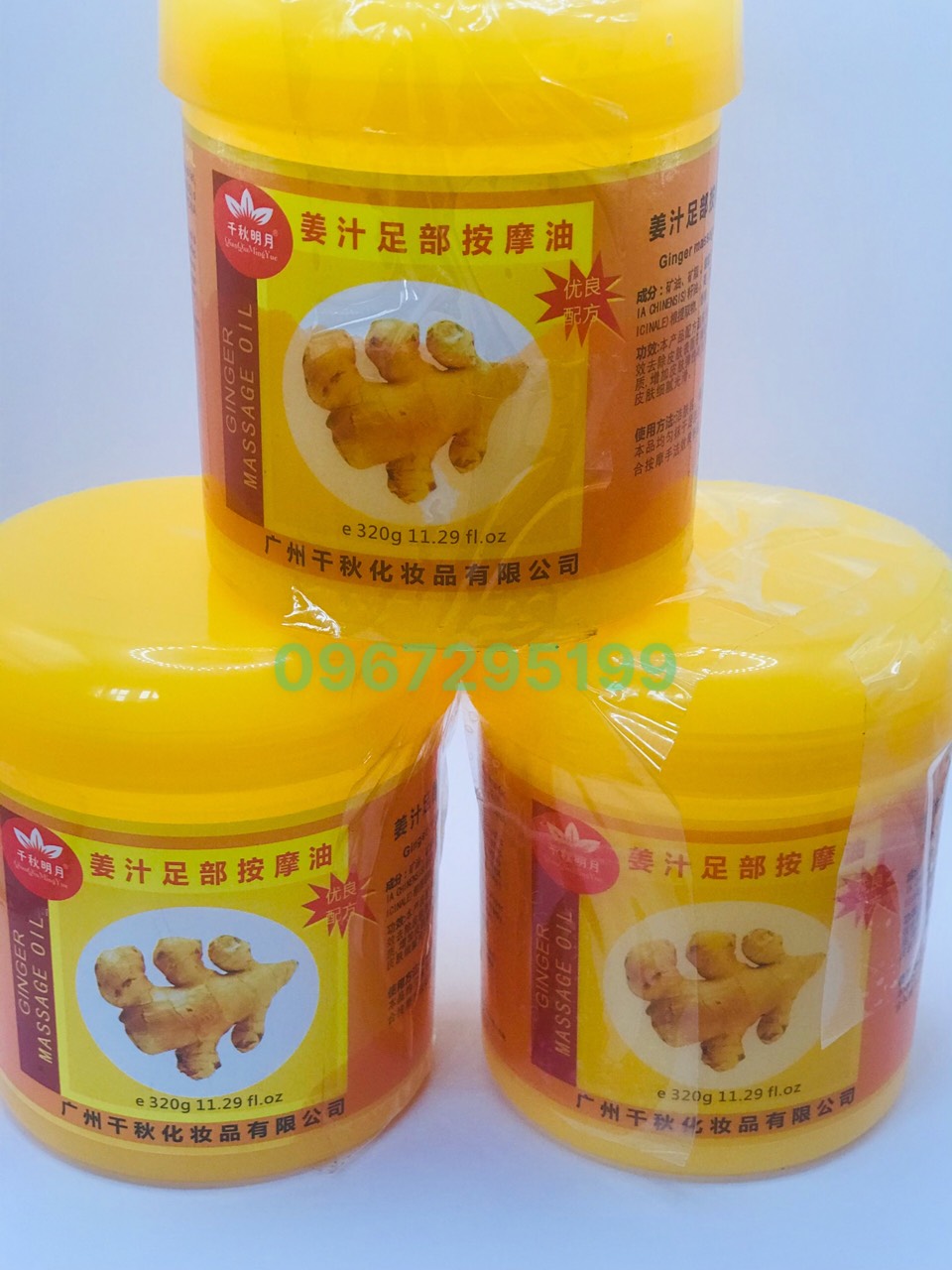 [ SIÊU SALE] Kem massage chân chuyên dụng spa dùng cả body mùi thơm gừng nhẹ