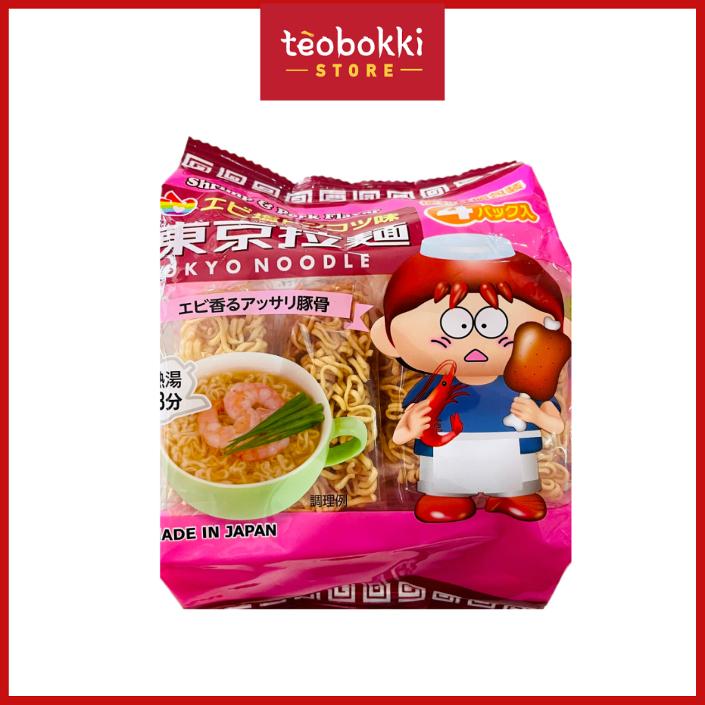 Thùng 15 ly Mì Jin Cay Ottogi vị Chân gà sả tắc