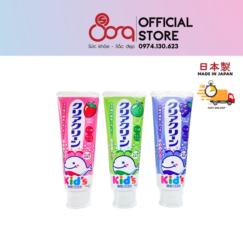 Kem đánh răng cho bé kao kids 3 vị hoa quả nhật bản 70g