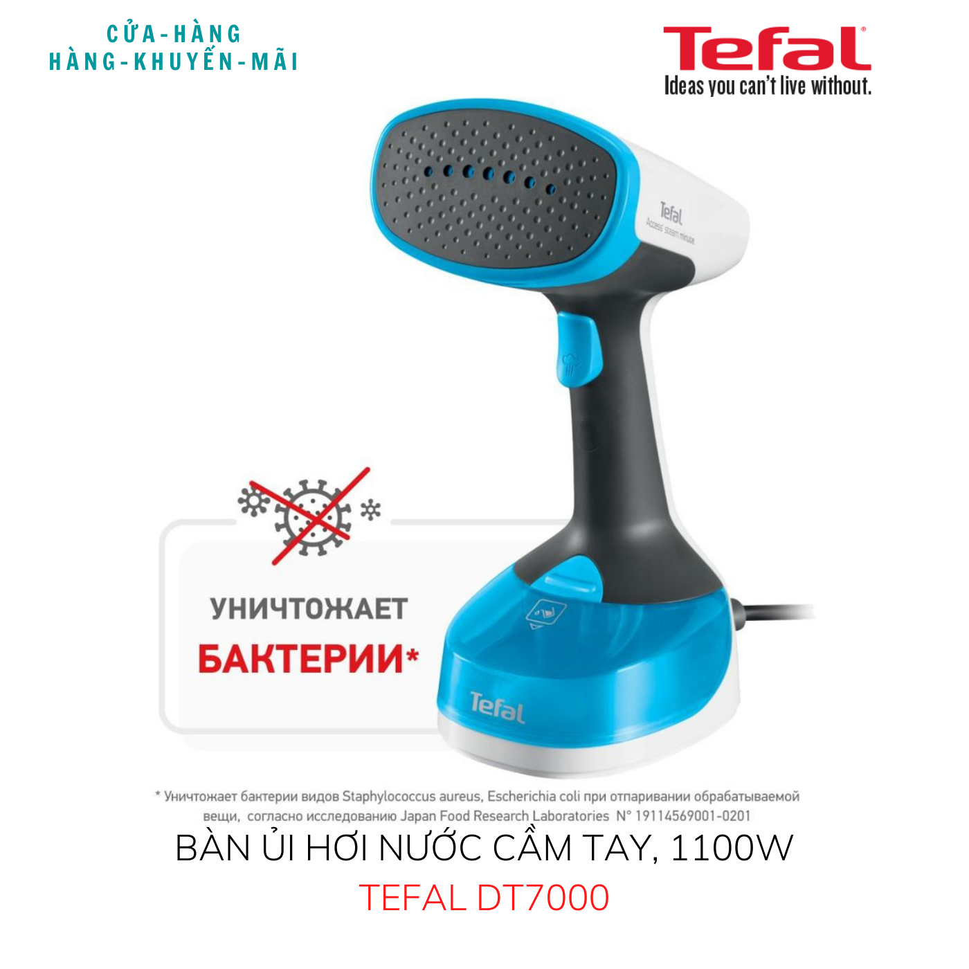 Bàn Ủi Hơi Nước Cầm Tay Tefal DT7000E0, 1100 W - Hàng Chính Hãng, Bảo Hành 2 Năm