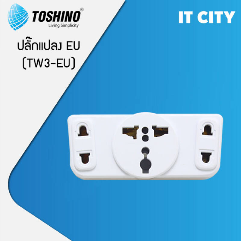 Ổ cắm toshino tw3a chuyển đổi các loại chân và chia 3 ổ