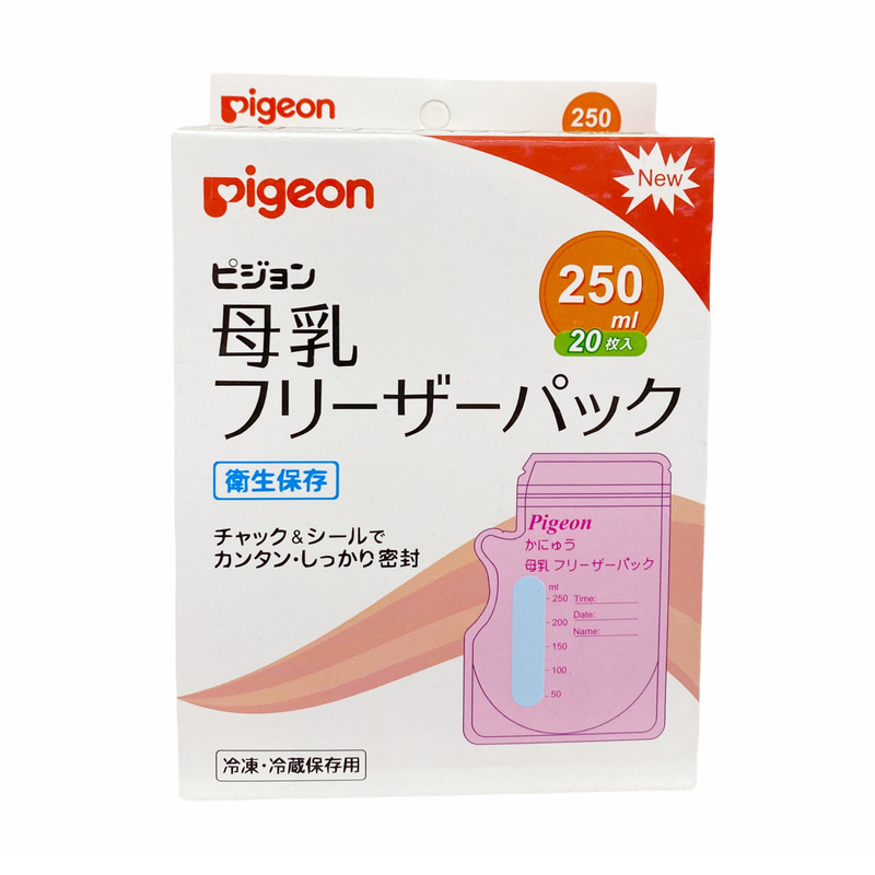 Hộp 20 túi trữ sữa pigeon 250ml
