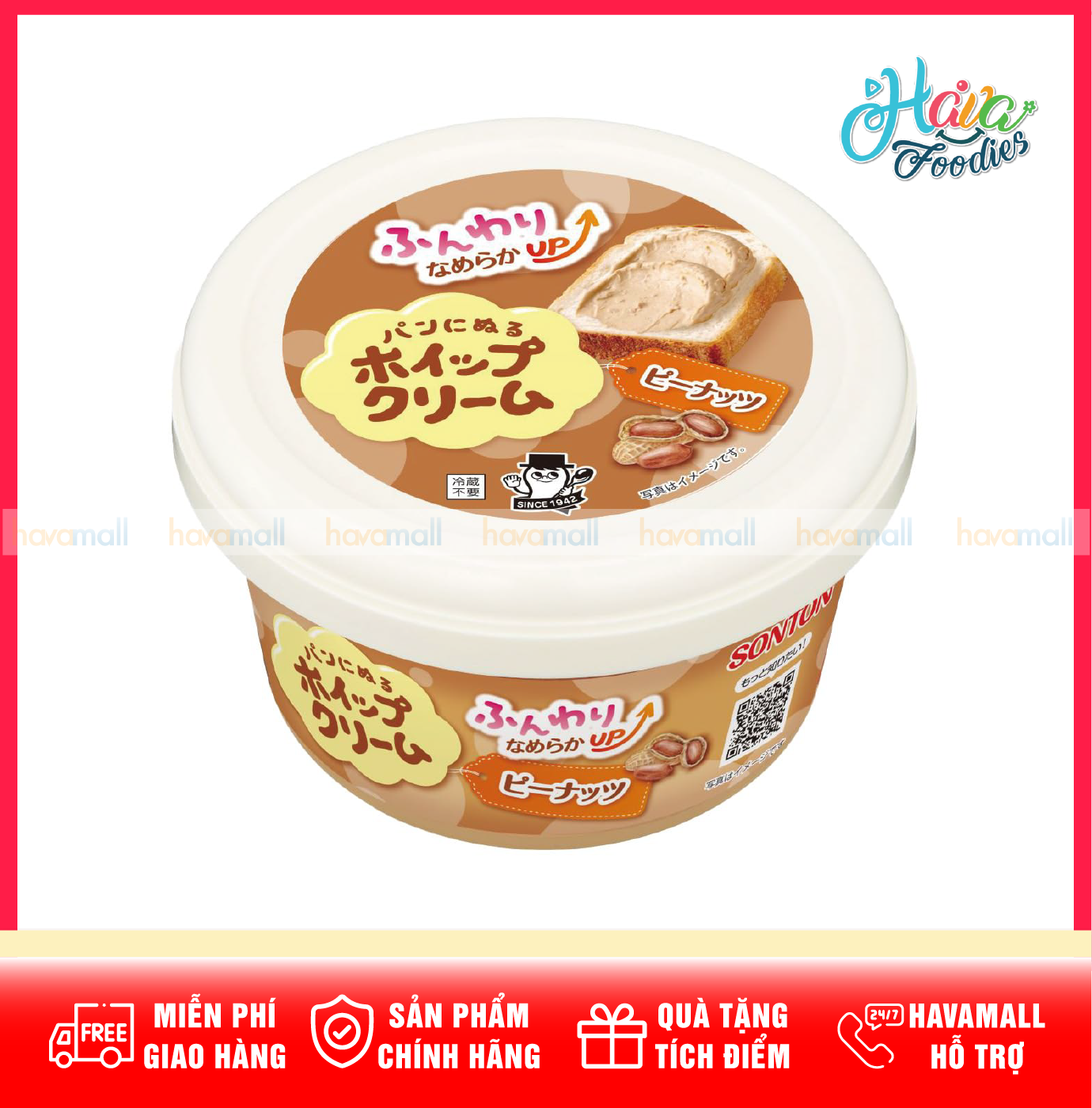 Kem Bơ Đậu Phộng Phết Bánh Mì Sonton 150G– Sonton Peanut Whipped Cream