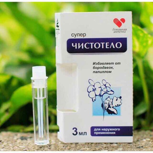 Gel tẩy nốt ruồi mụn thịt mụn cơm mụn cóc Dvelinil Nga 3ml