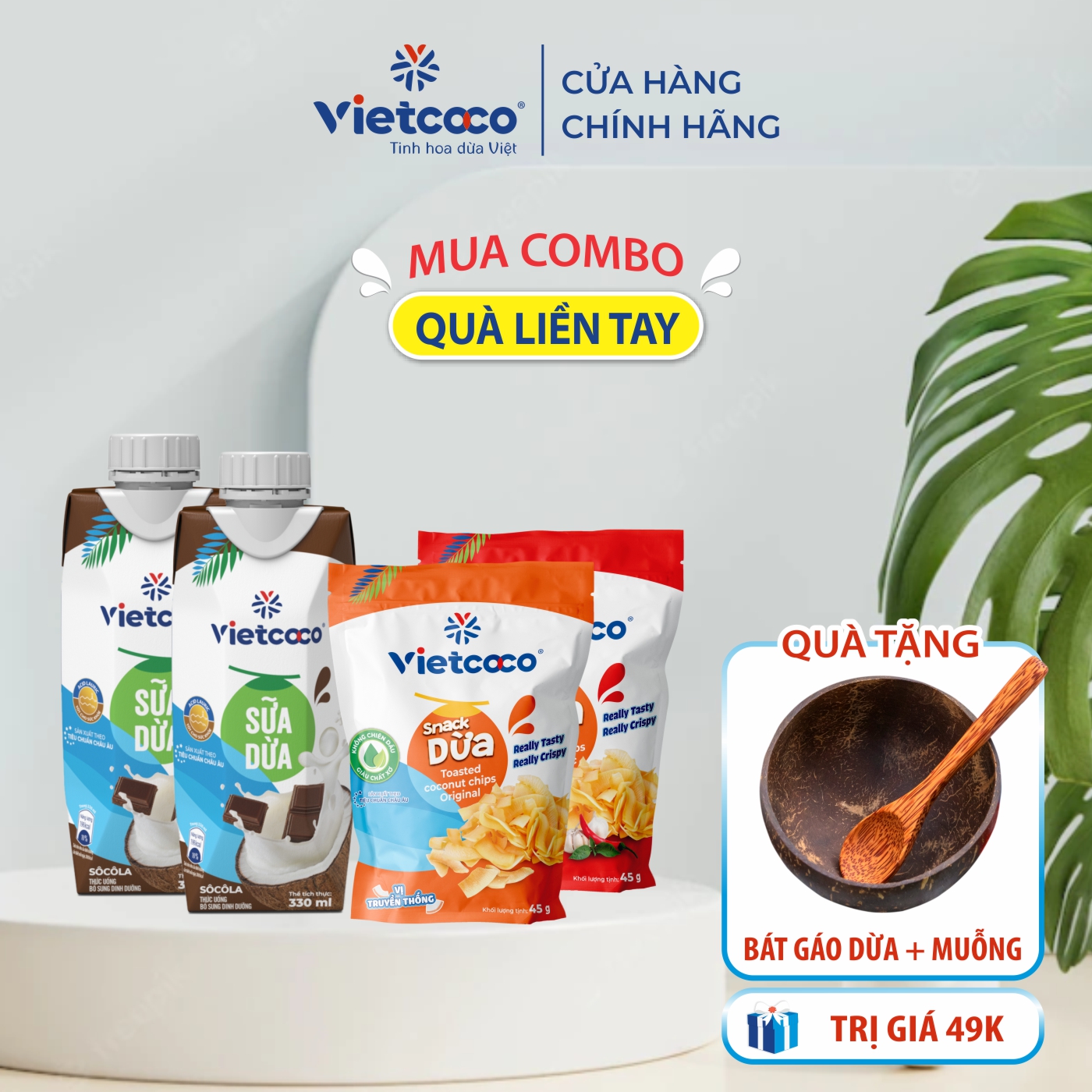 Combo picnic socola vietcoco sữa dừa uht 330ml vị socola x2, snack dừa 45g nguyên bản + tỏi ớt