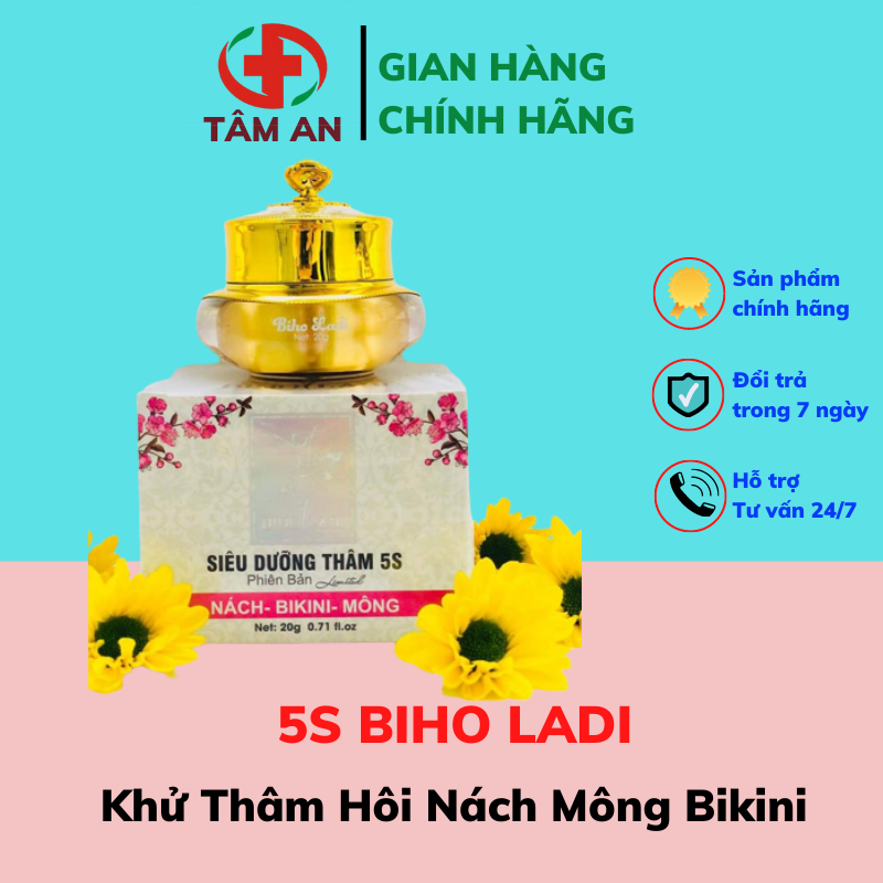 5s biho ladi(khử thâm hôi nách mông bẹn bikini hương thơm nhẹ mờ vết thâm đều màu