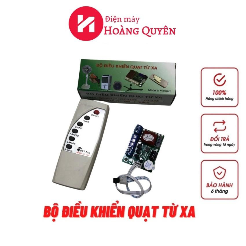 Mạch điều khiển quạt từ xa qt-fan qt-311 bo quạt đa năng hồng ngoại đấu nối dễ dàng