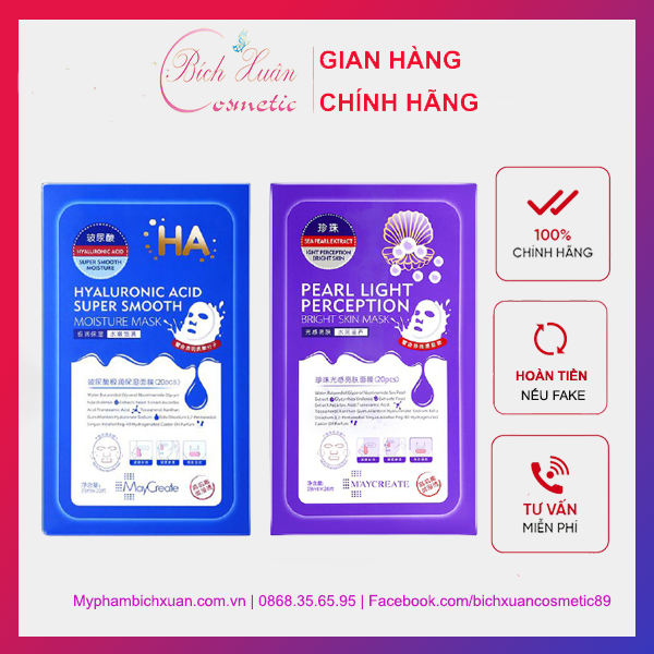 Mặt nạ dưỡng da cấp ẩm HA màu xanh và mask dưỡng trắng da HA Tím