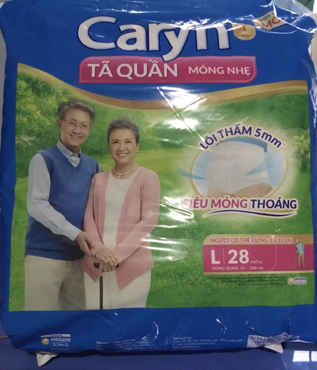 Tã quần Caryn L28 mỏng nhẹ - Mẫu mới - Tã quần người già, người lớn tuổi Caryn - Hsd Luôn Mới