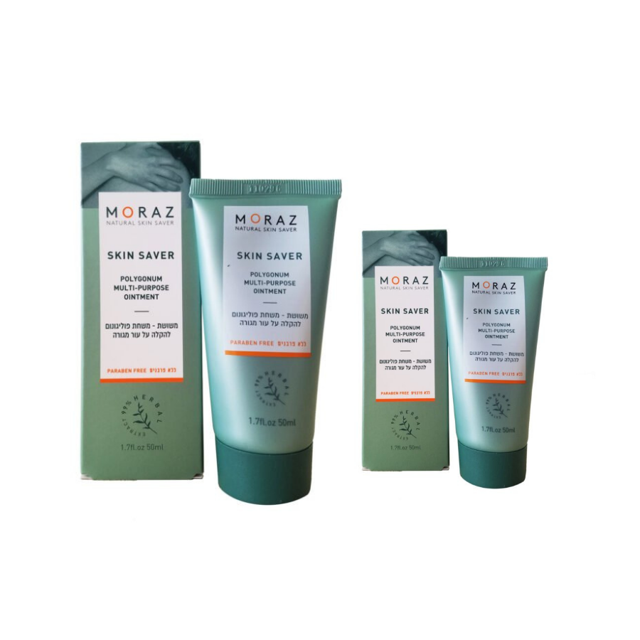 Kem giải cứu da của người Do Thái - Moraz skin saver