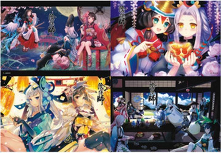 Poster Âm dương sư tranh treo album ảnh in hình thần tượng ĐẸP