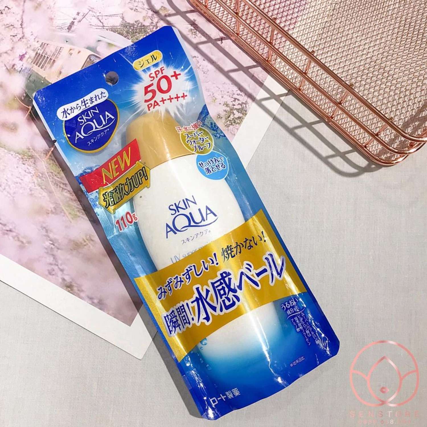 HCM Nội Địa Nhật Kem Chống Nắng Dưỡng Ẩm Skin Aqua UV Super Moisture el