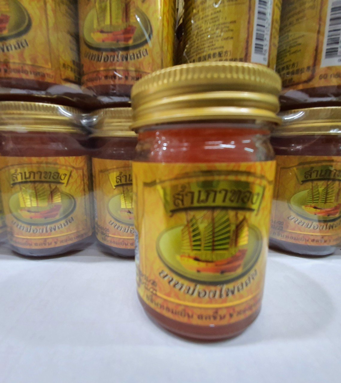 [HCM]Dầu cù là cánh buồm vàng golden argosy brand hot balm chính hãng thái lan 50g
