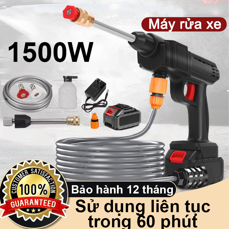 máy rửa xe áp lực cao 1500W máy rửa xe mini pin 21V máy rửa xe bằng pin máy xịt rửa xe áp lực cao vệ sinh điều hòa