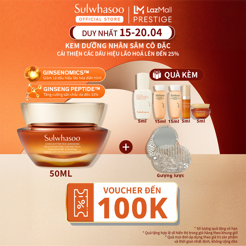 Kem nhân sâm cô đặc nuôi dưỡng da săn chắc 50ML Sulwhasoo Concentrated Ginseng Rejuvenating Cream 50ml