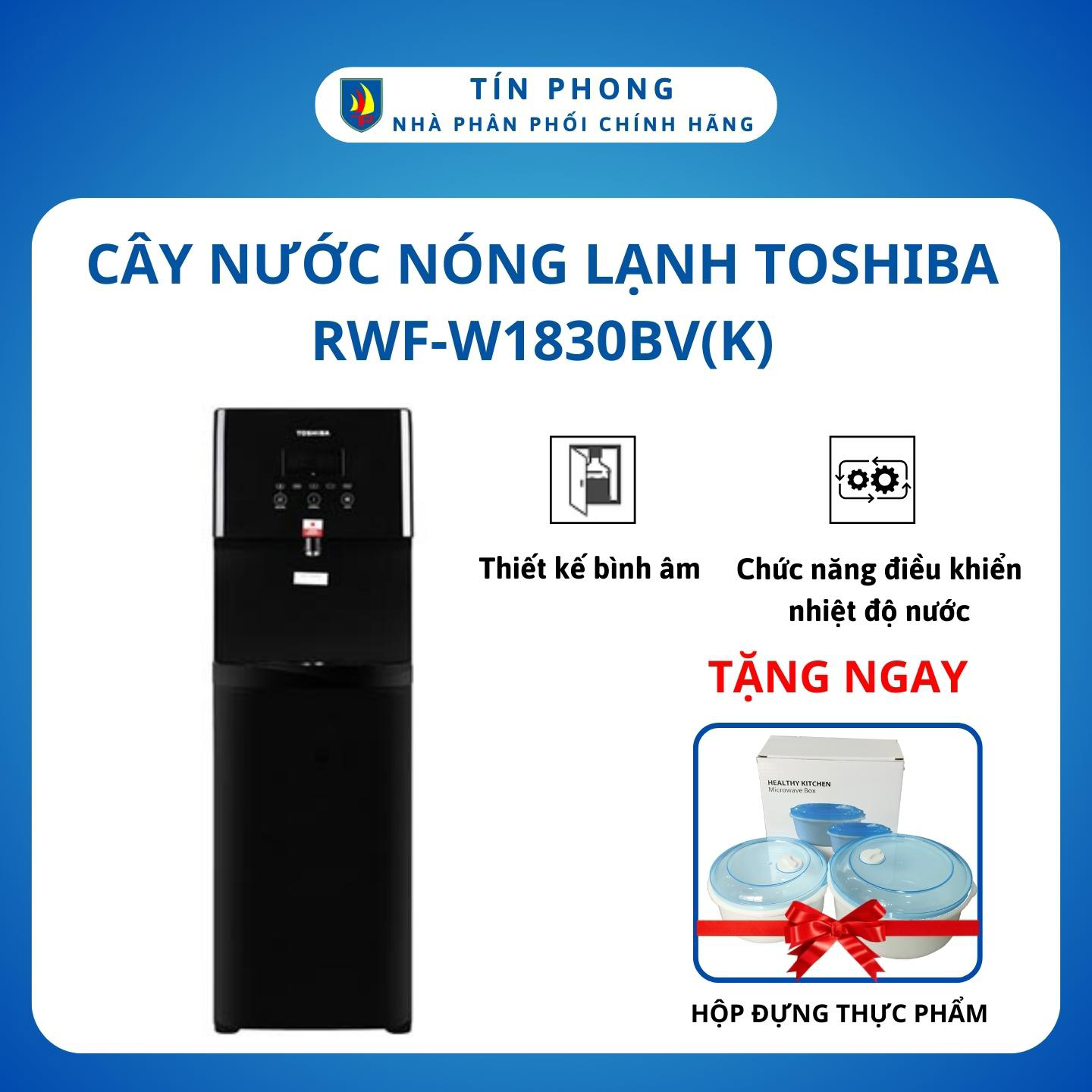 Cây nước nóng lạnh, máy nước nóng lạnh Toshiba RWF-W1830BV - Làm lạnh bằng Block - Bình âm dưới tủ - Hàng chính hãng - Bảo hành 12 tháng