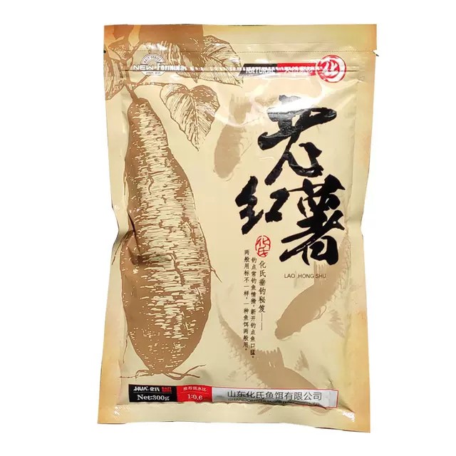 Mồi HUA mật khoai - mồi chuyên dùng câu cá Chép siêu nhạy HUA - 5