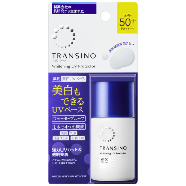[HCM]KEM LÓT TRANG ĐIỂM CÓ CHỐNG NẮNG TRANSINO SPF50+ PA++++ (LỌ 35GR) - HÀNG NỘI ĐỊA NHẬT