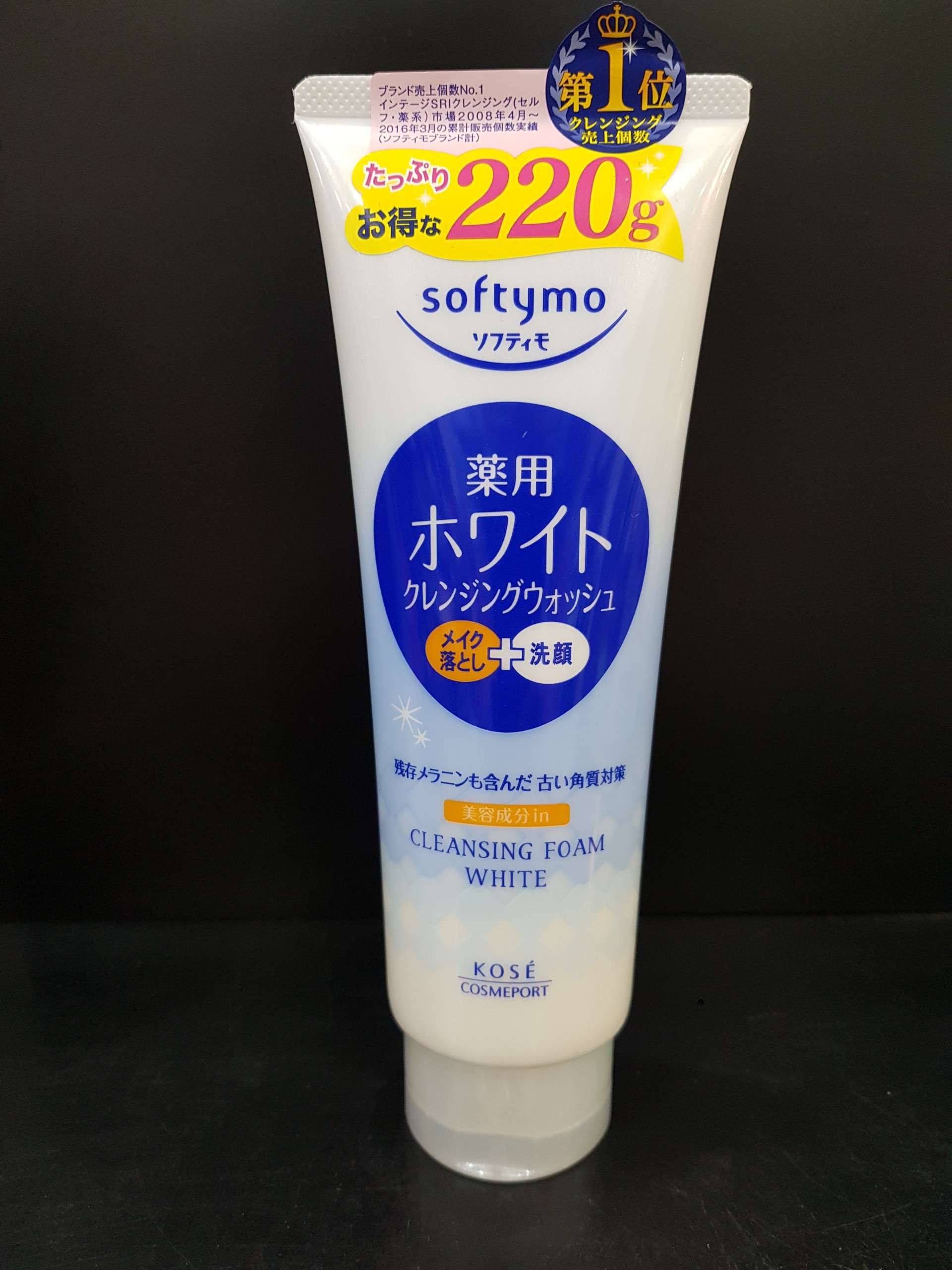Sữa rửa mặt Kose Softymo Cleansing foam White 220g