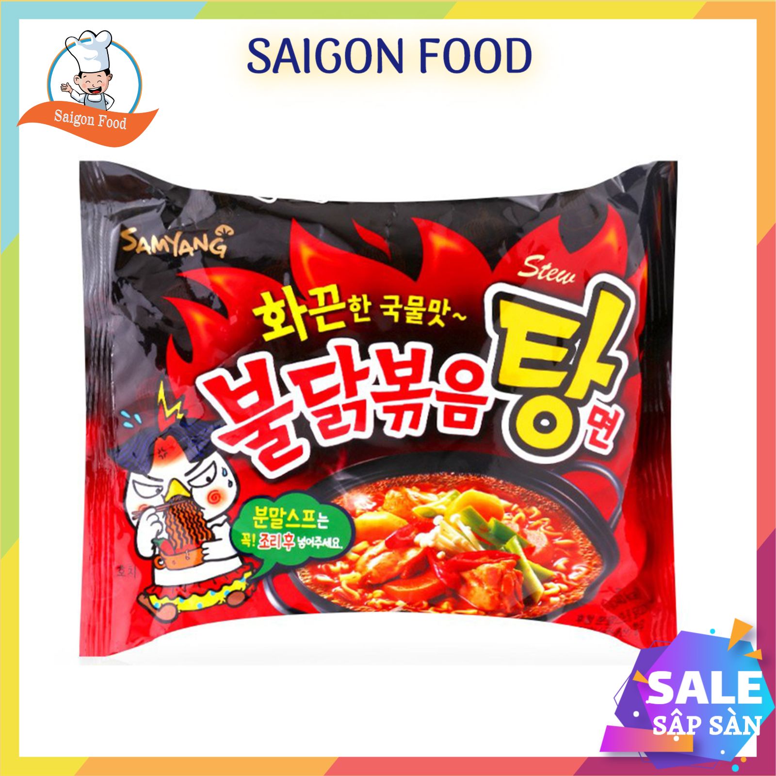 [HCM]1 GÓI MỲ CAY HÀN QUỐC- SAIGON FOOD