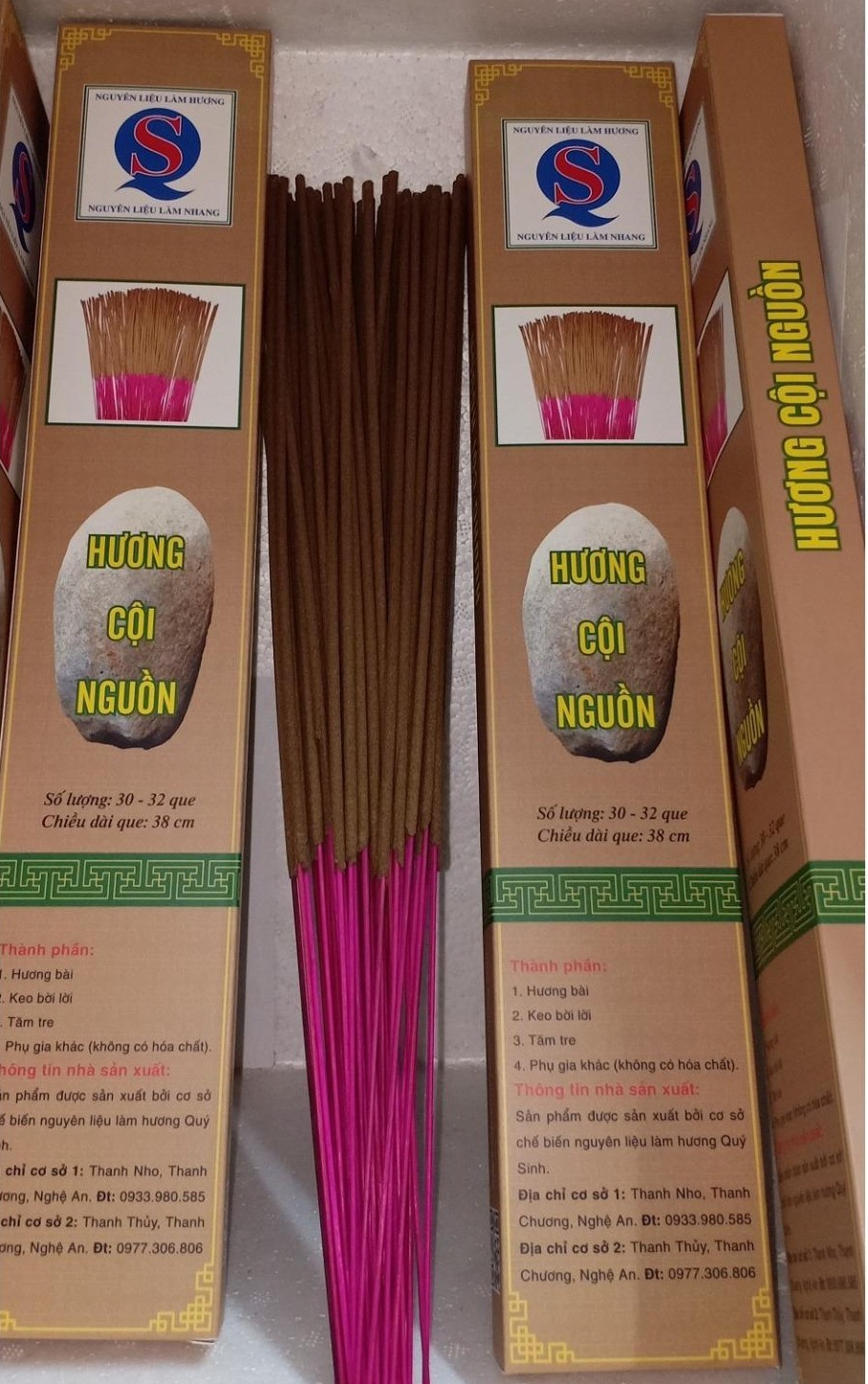 Hương Bài Cội nguồn| Hương Bài thơm dịu ngọt