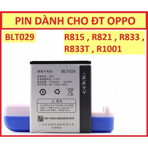 Pin Oppo BLT029 R815 R821 R833T R1001